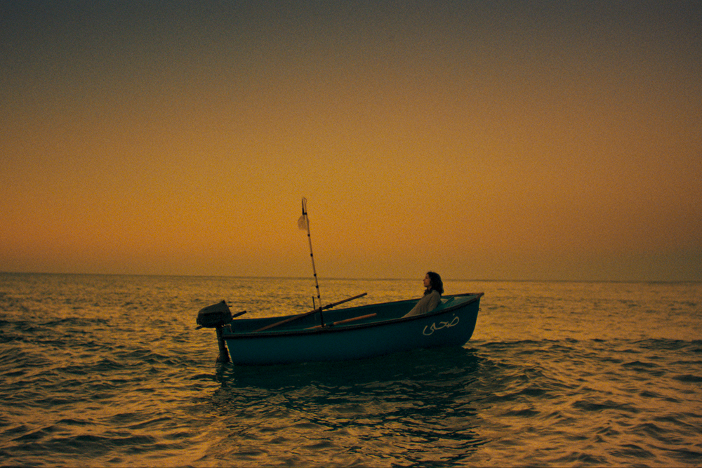 Nomad Shadow – European Premiere (PÖFF 2025)